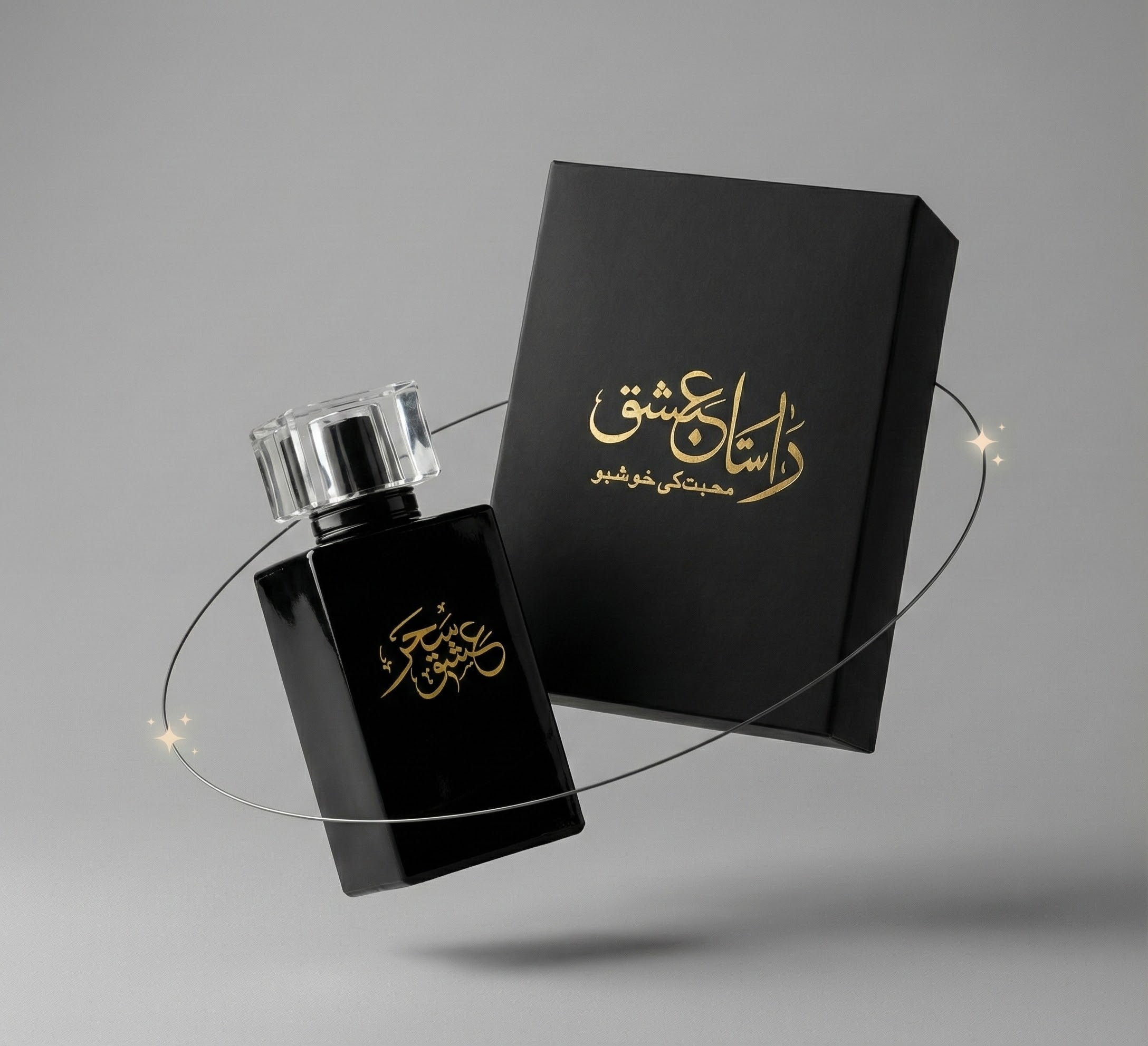 ISHQ-E-SEHR