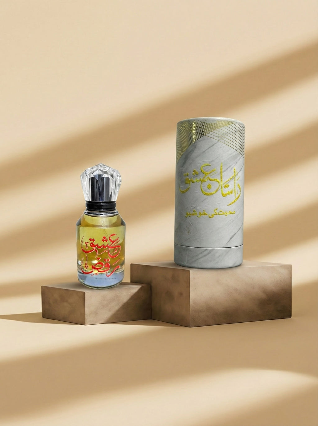 ISHQ-E-RAQS