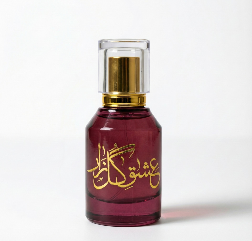 IHSQ E GULZAR
