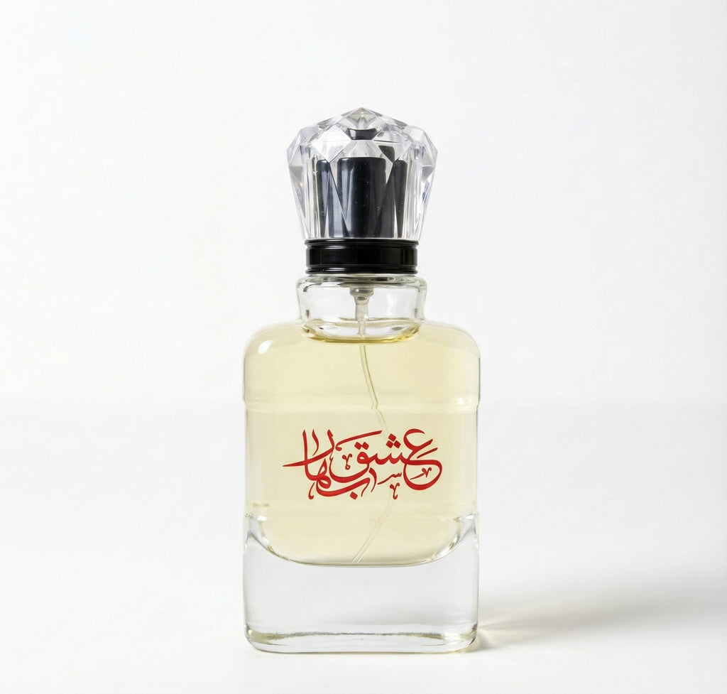 ISHQ-E-BAHAR