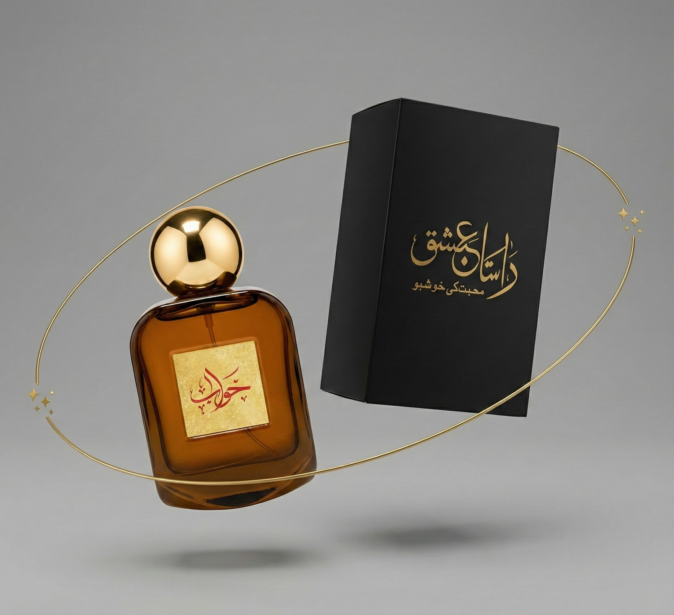 KHAWAB